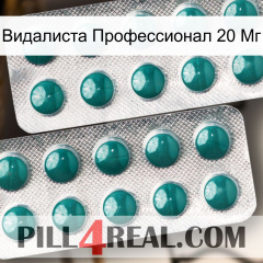 Видалиста Профессионал 20 Мг dapoxetine2